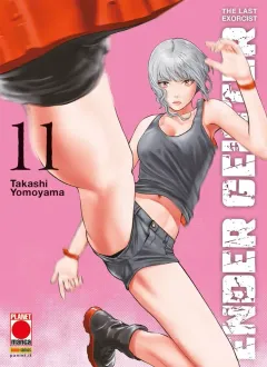 Volume cover